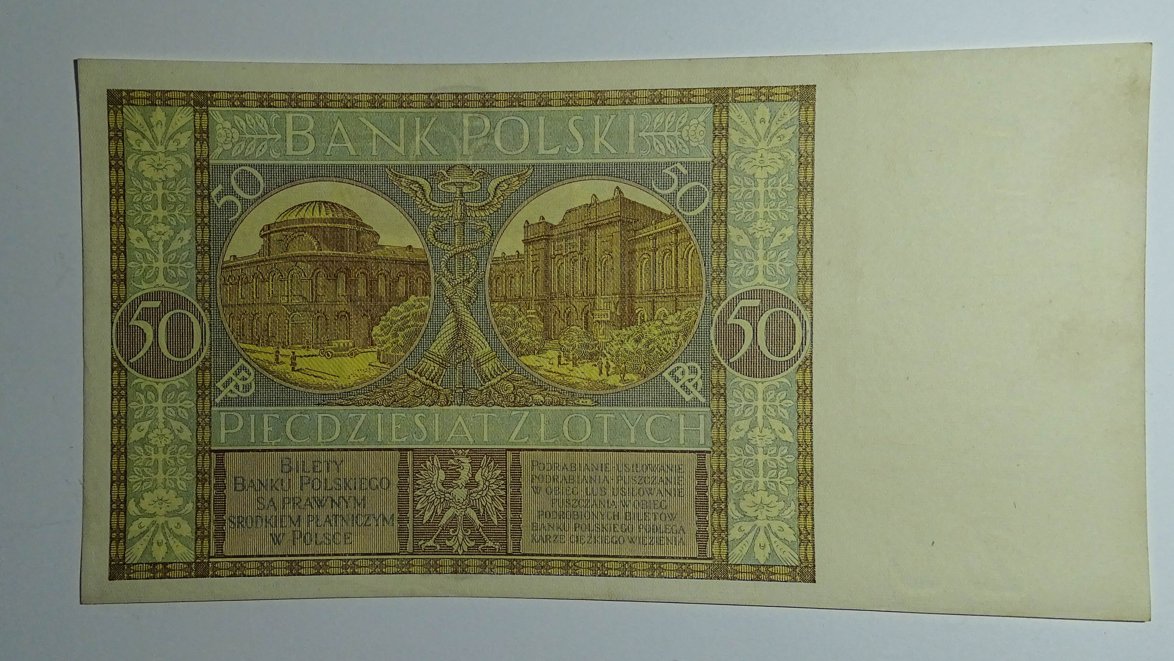 banknoty  50 złotych 1929r. stan idealny nigdy nie były w obiegu