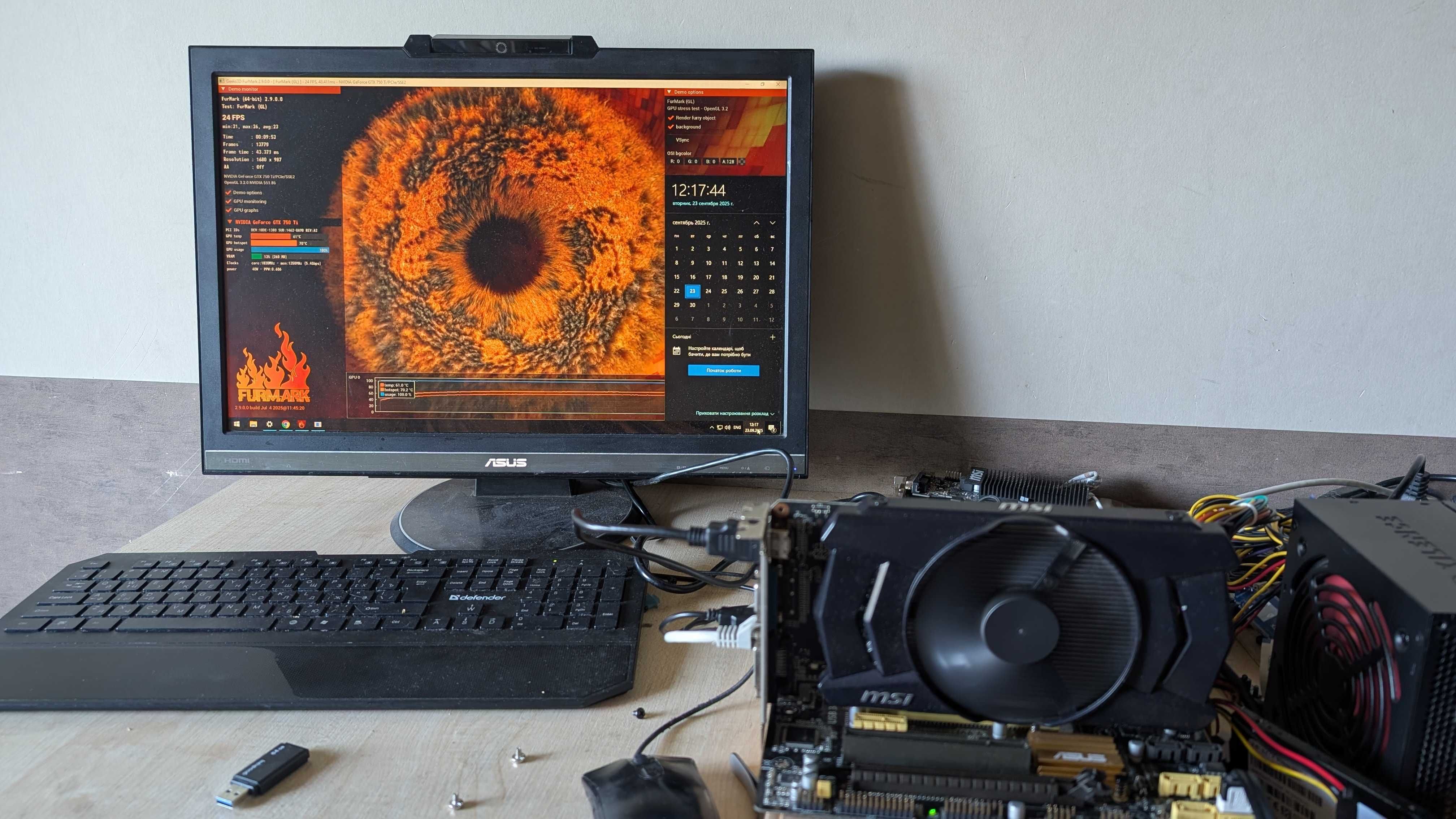 Відеокарта MSI PCI-Ex GeForce GTX 750 Ti 2048MB DDR5 (128bit)