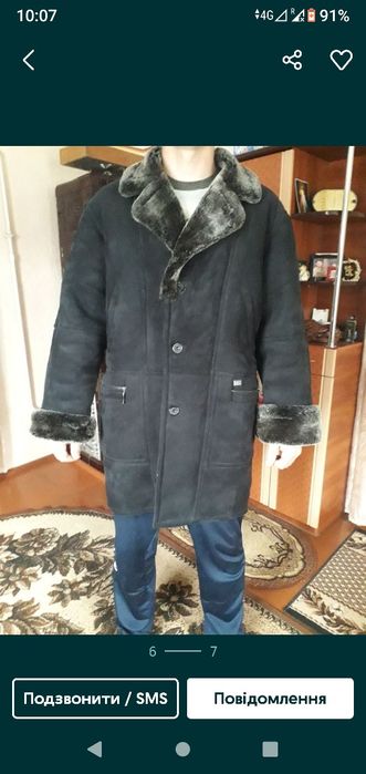 Нова Дубленка мужская, дубльонка, дублянка чоловіча, пальто, куртка