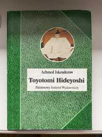Toyotomi Hideyoshi A.Iskenderow