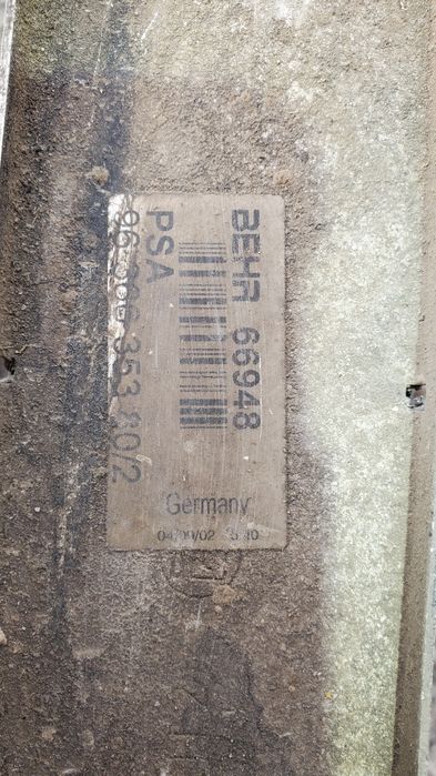 Радіатор інтеркуллера 2.0HDi 1.6 Peugeot