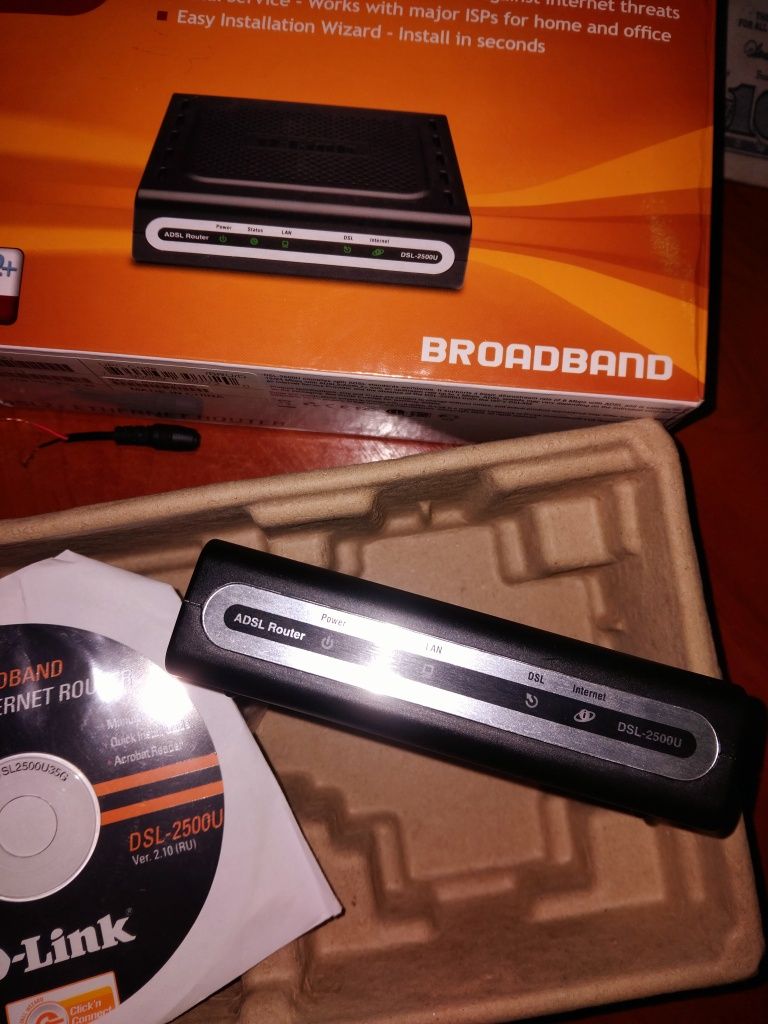 Маршрутизатор D-Link DSL-2500U