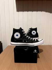 Converse 40 Wysokie Skorzane