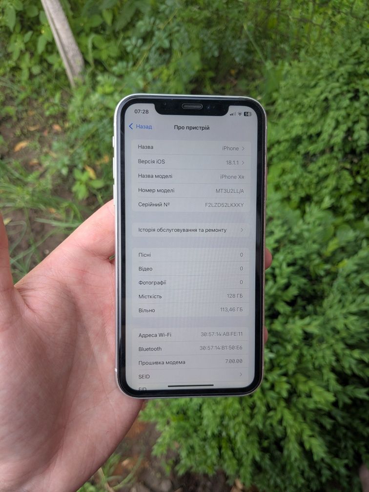 iPhone XR, 128 GB, повністю робочий!