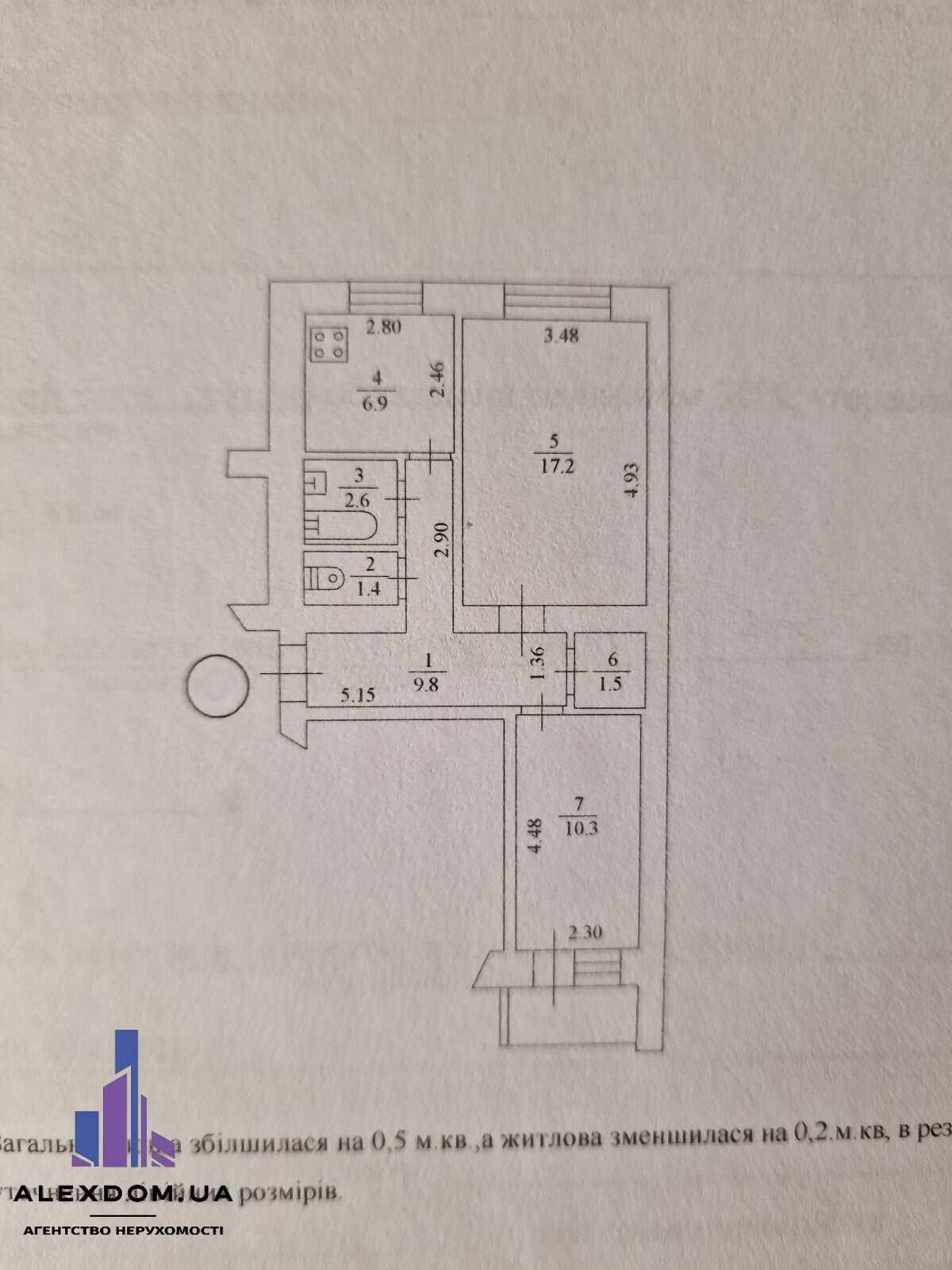 Продається 2к, вул.Захарівська 10, Куренівка.Почайна.Дорогожичі