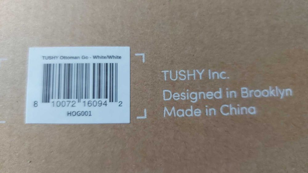 Стільчик для унітазу TUSHY Ottoman Go