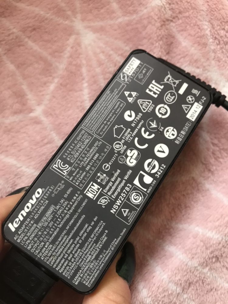 Zasilacz Lenovo do laptopa
