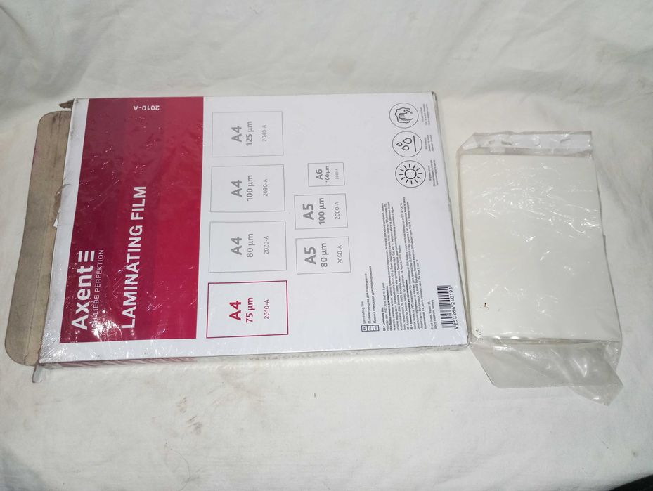 Пленка А4 75 мкм для ламинирования