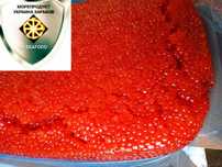 НАСТОЯЩАЯ КРАСНАЯ ИКРА: кета,чавыча, горбуша,нерка,кижуч,форель; голец