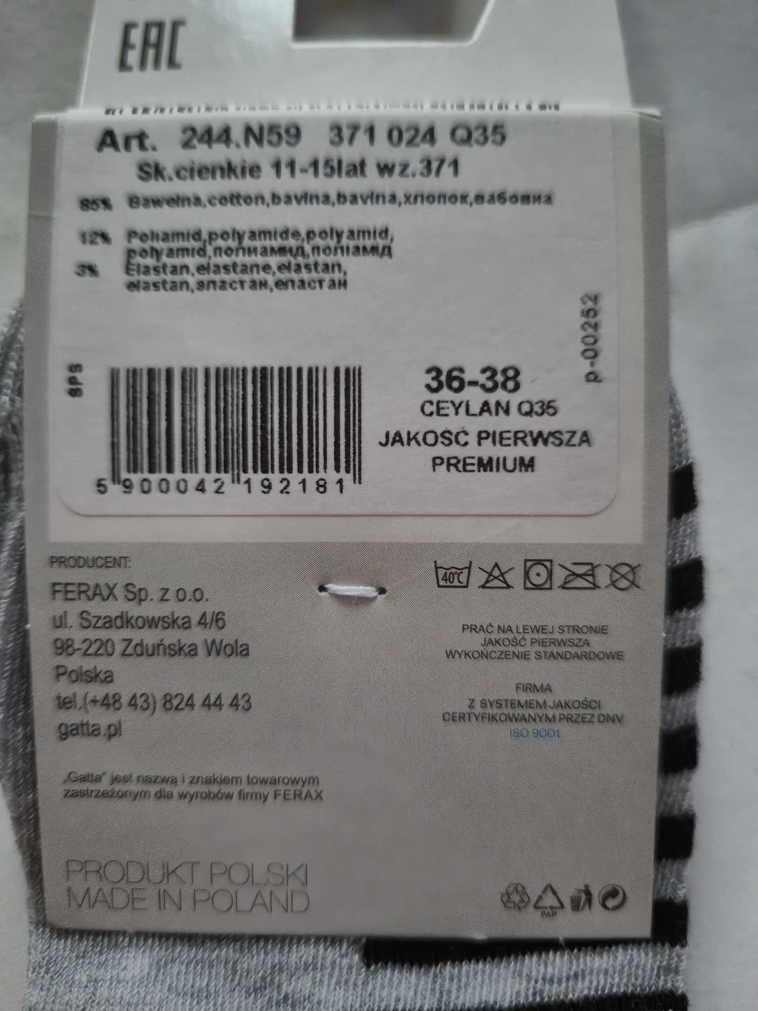 Skarpetki dziecięce wiosenno-letnie 2-pak D15 (Gatta Cottoline)