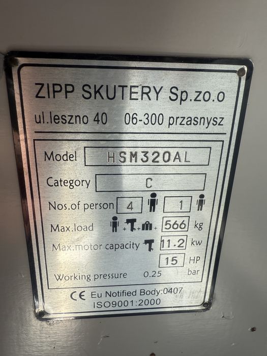 Ponton ZZipp z aluminiowom podloga