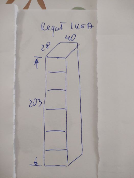 Regał Ikea wymiar 203x40