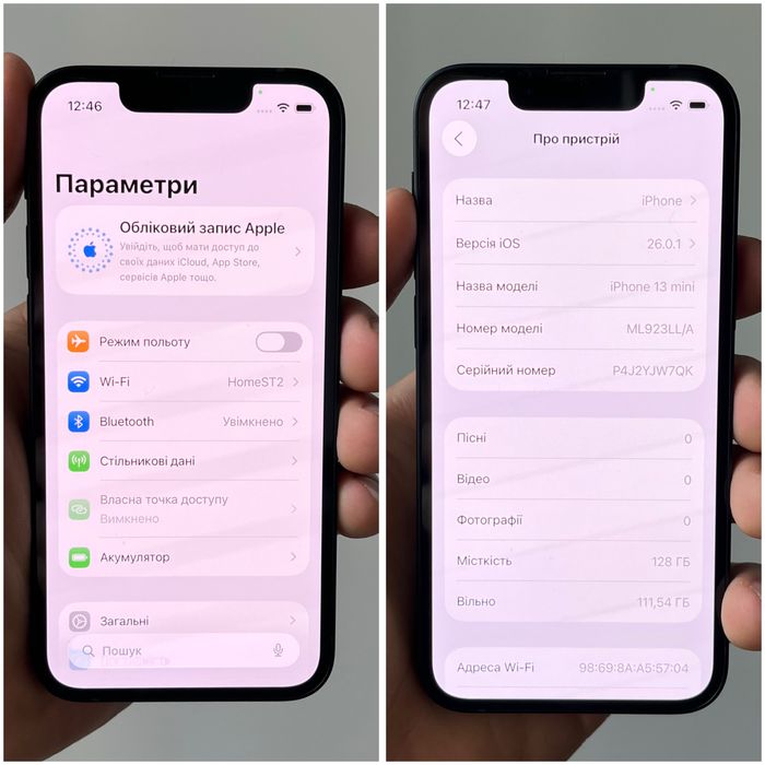 iPhone 13 mini 128 GB NeverLock 100% акум ІДЕАЛ айфон 13 міні Apple