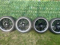 Felgi 8.5” aluminowe