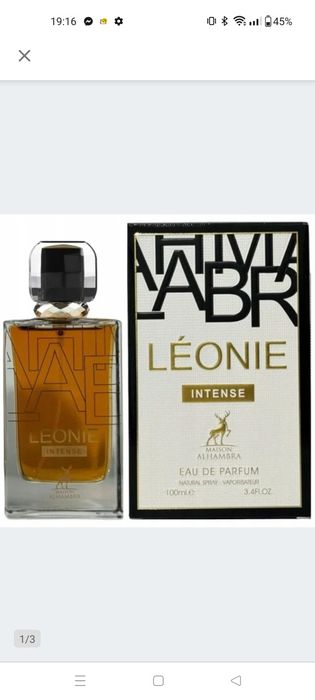 Maison Alhambra Leonie Intense Arabskie Perfumy Dla Kobiet  100ml