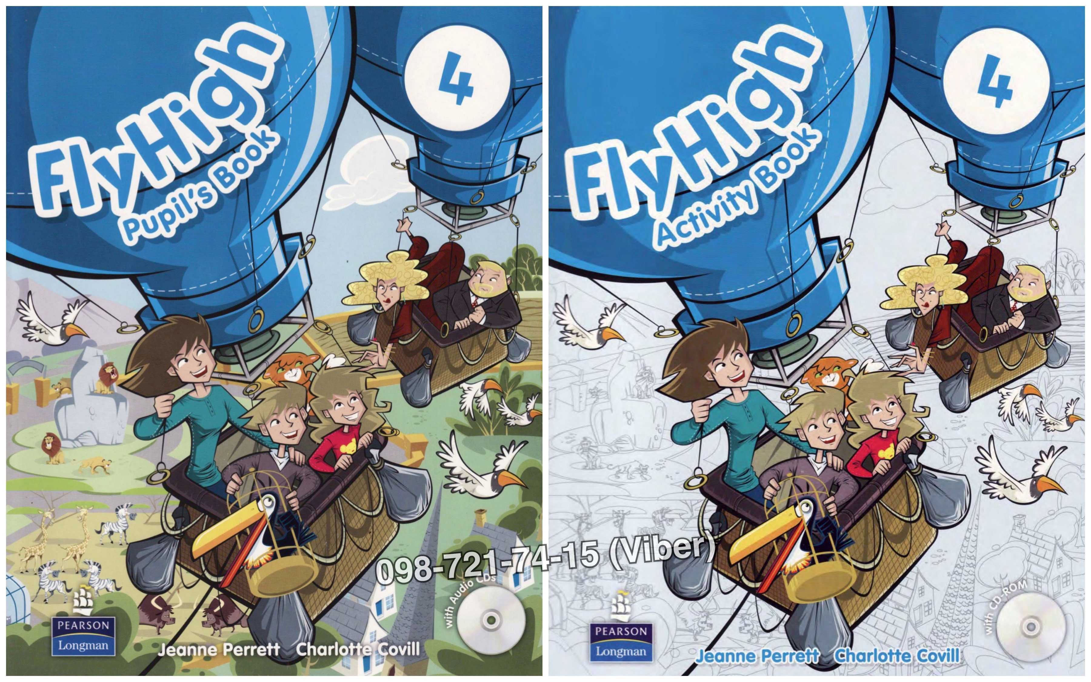 Fly High 4. Комплект (Pupil's Book + Activity Book + Audio)