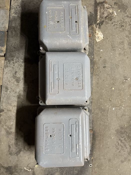 Командоконтроллер ККТ