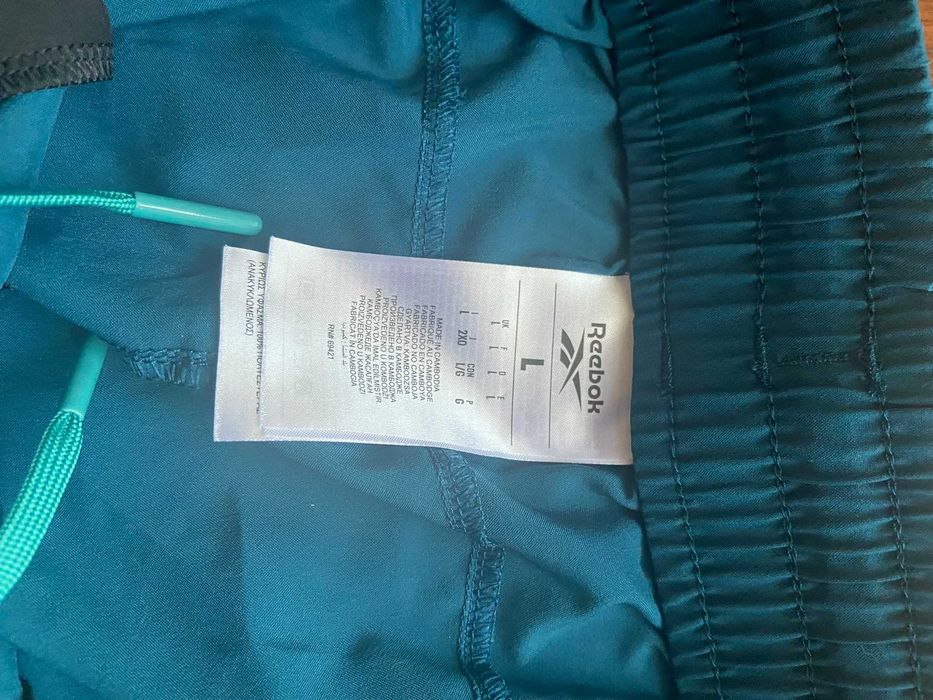 Spodenki męskie do biegania, siłownię r. L reebok