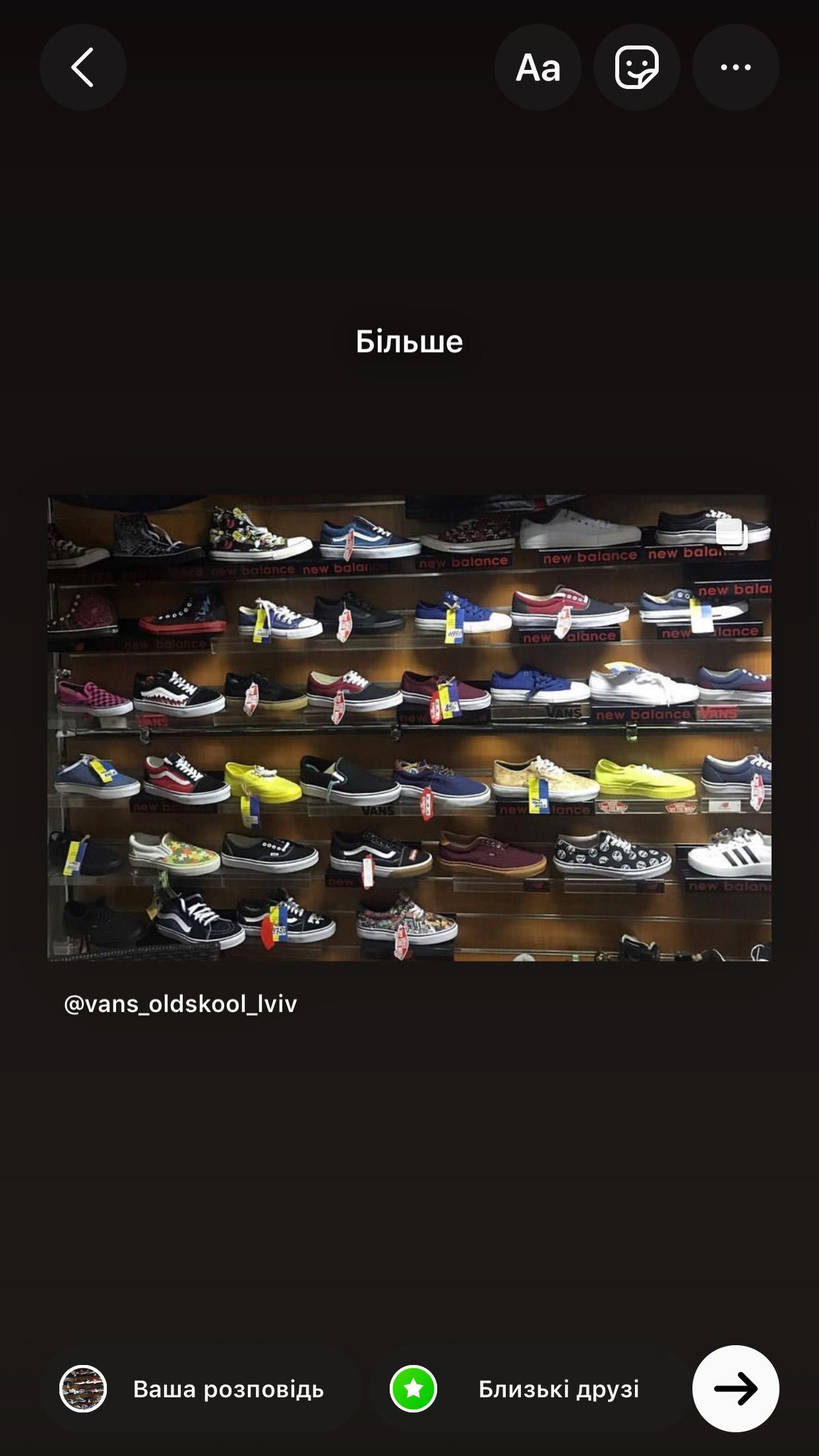 Кеди Vans Old skool олд скул олдскул венс ванси венси New Era KNU КНУ