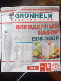 Блендерний набір GRUNHELM EBS-300P