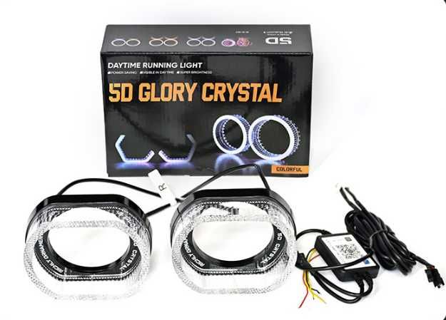 Премиум RGB LED маски для линз 5D Glory Crystal с подсветкой фар