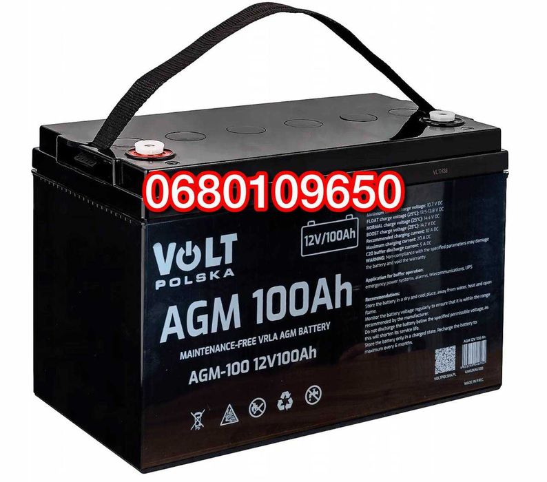 Акумулятор AGM Volt Polska 12V 100Ah (Польща) 4-6 років роботи