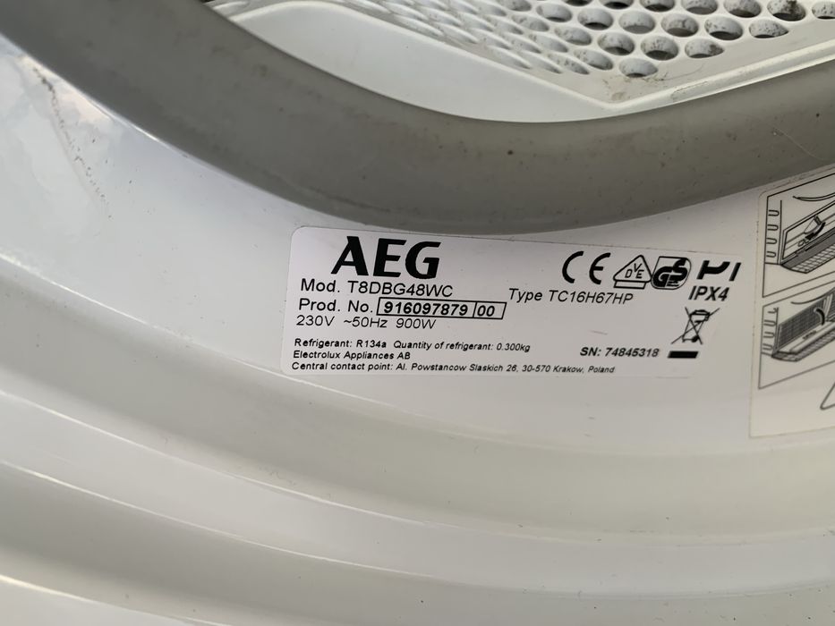 Сушильна машинка AEG з Єврипи