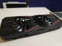 Karta Graficzna Gigabyte GeForce GTX 1060 G1 Gaming 6 GB GDDR5