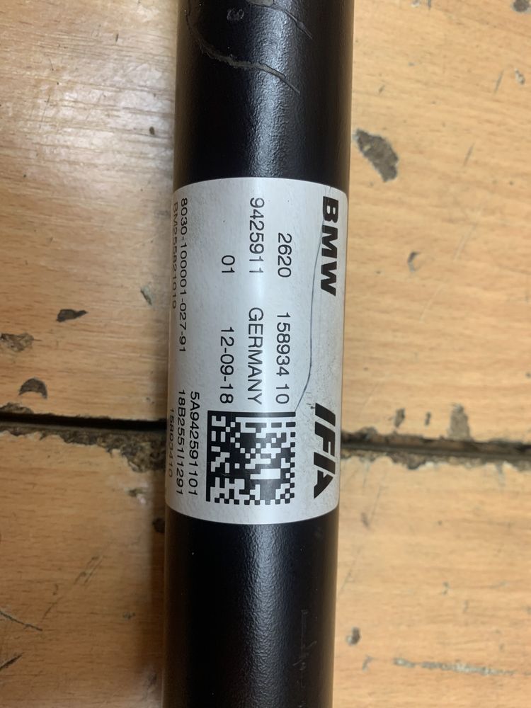 Кардан передній BMW G20 G21 G30 G31 G11 G12 G01 G02 G05 G06 G07