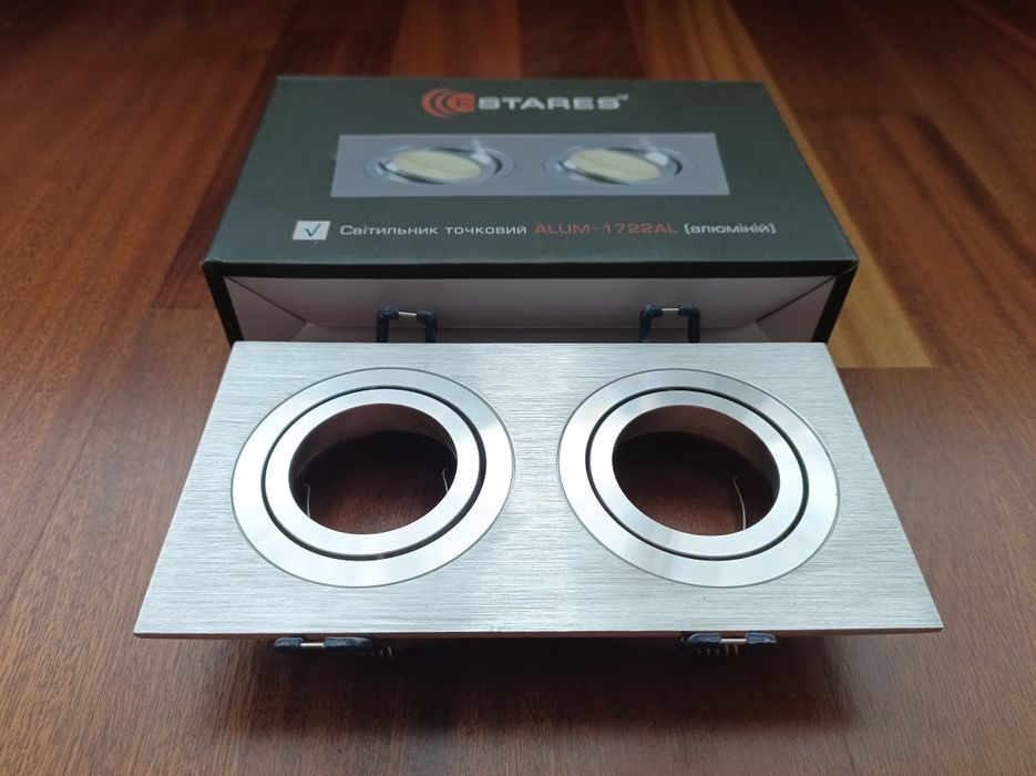 Світильник точковий алюмінієвий Estares