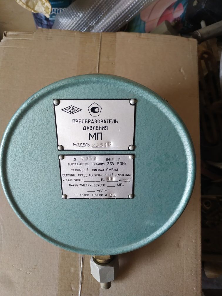 Продам датчики Сапфир 22 ДИ и ДД, МП 22518, ДМ3583, ДТ2-50, 13ДД11,УБ-