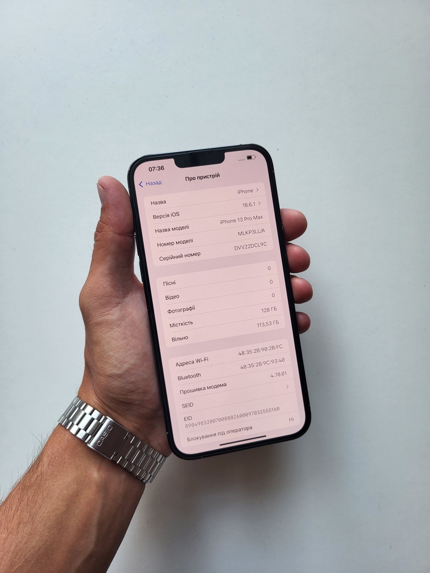 Iphone 13 pro max 128 gb neverlock | Айфон 13 про макс 128 гб гарантія
