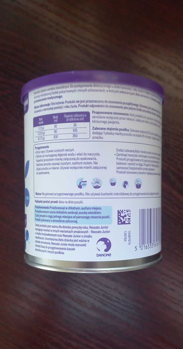 Neocate Junior 1+ Nutricia гіпоалергенне молоко/суміш