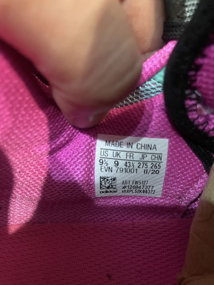 Кросівки бігові трекінгові Adidas Terrex Agravic 43(27,5см) оригінал
