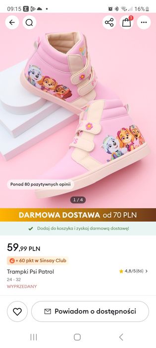 Buty Psi Patrol rozmiar 31