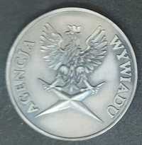 Coin wojskowy służb