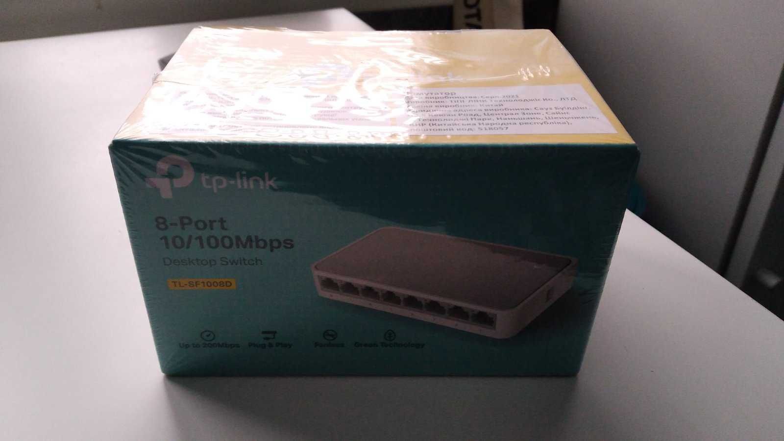 tp-link 8-port 10/100mbps desktop switch