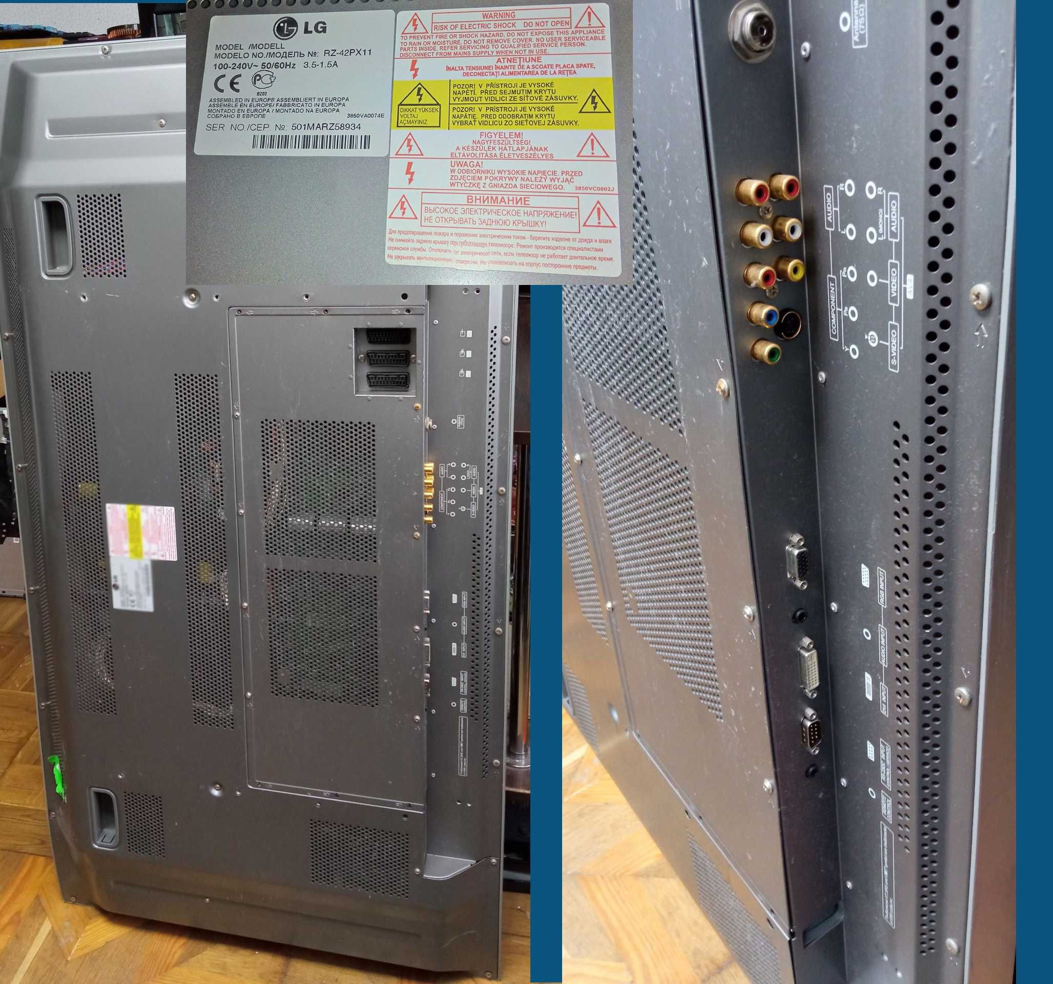Продам плазму 42" LG RT-42PX11   по цене мобилки