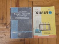 Продам посібники. Підійдуть для підготовки до НМТ