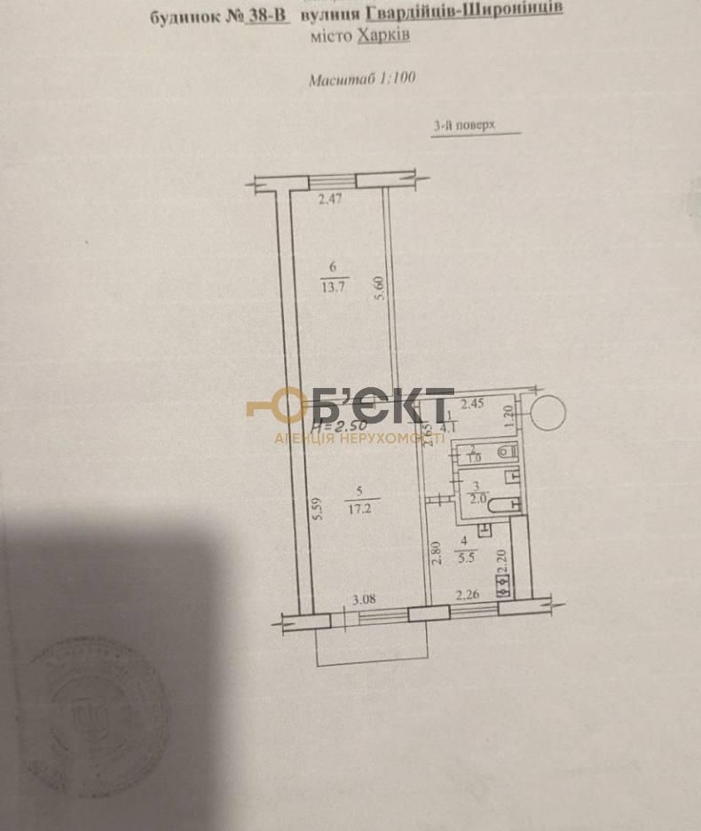 Оренда 2-кімнатної квартири, м. Студентська, євроремонт, меблі, 44 м²!