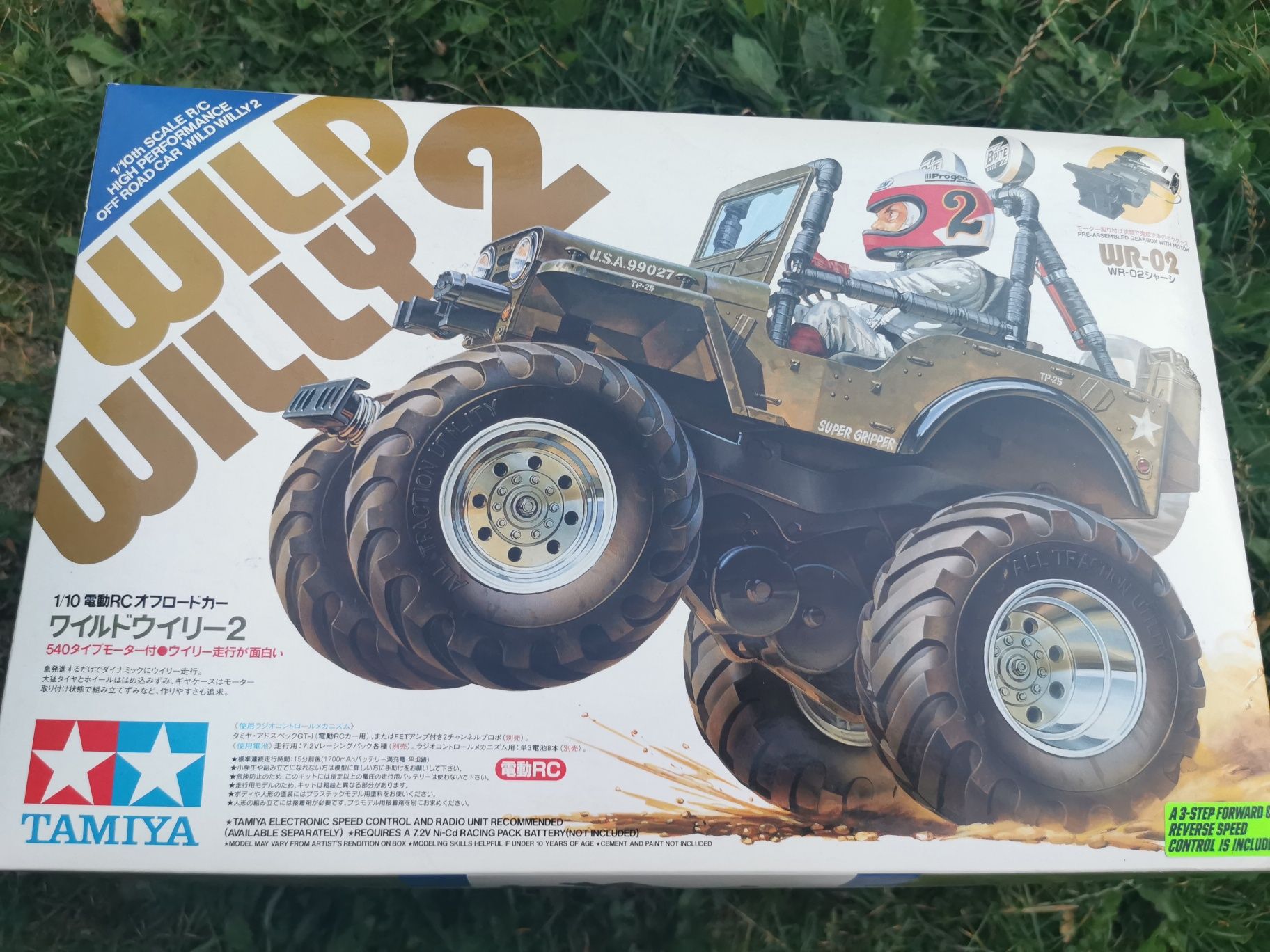 Tamiya RC Wild Willy 2 nowy nieuzywany