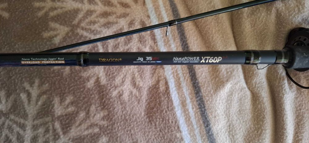Zestaw spiningowy dragon nanopower xt60pv2 jig 35gr 275cm