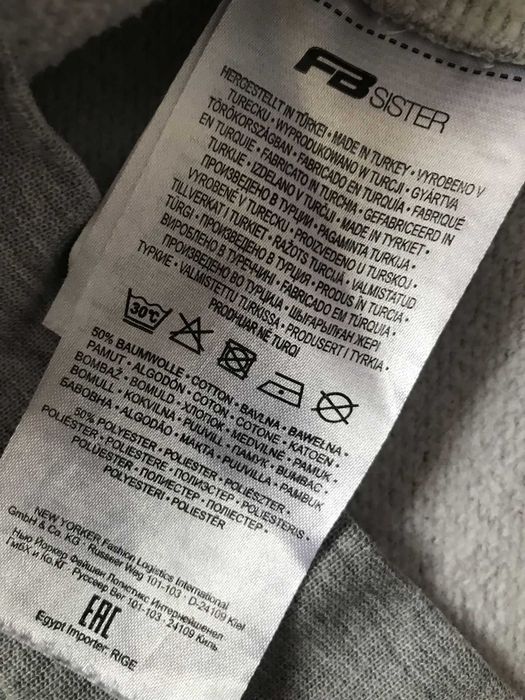 Теплая толстовка капюшон начес FB Sister