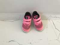 Buty Nike Star Runner rozmiar 27