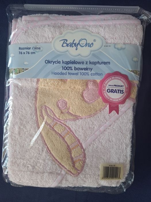 Okrycie kąpielowe z kapturem 76x76 różowe