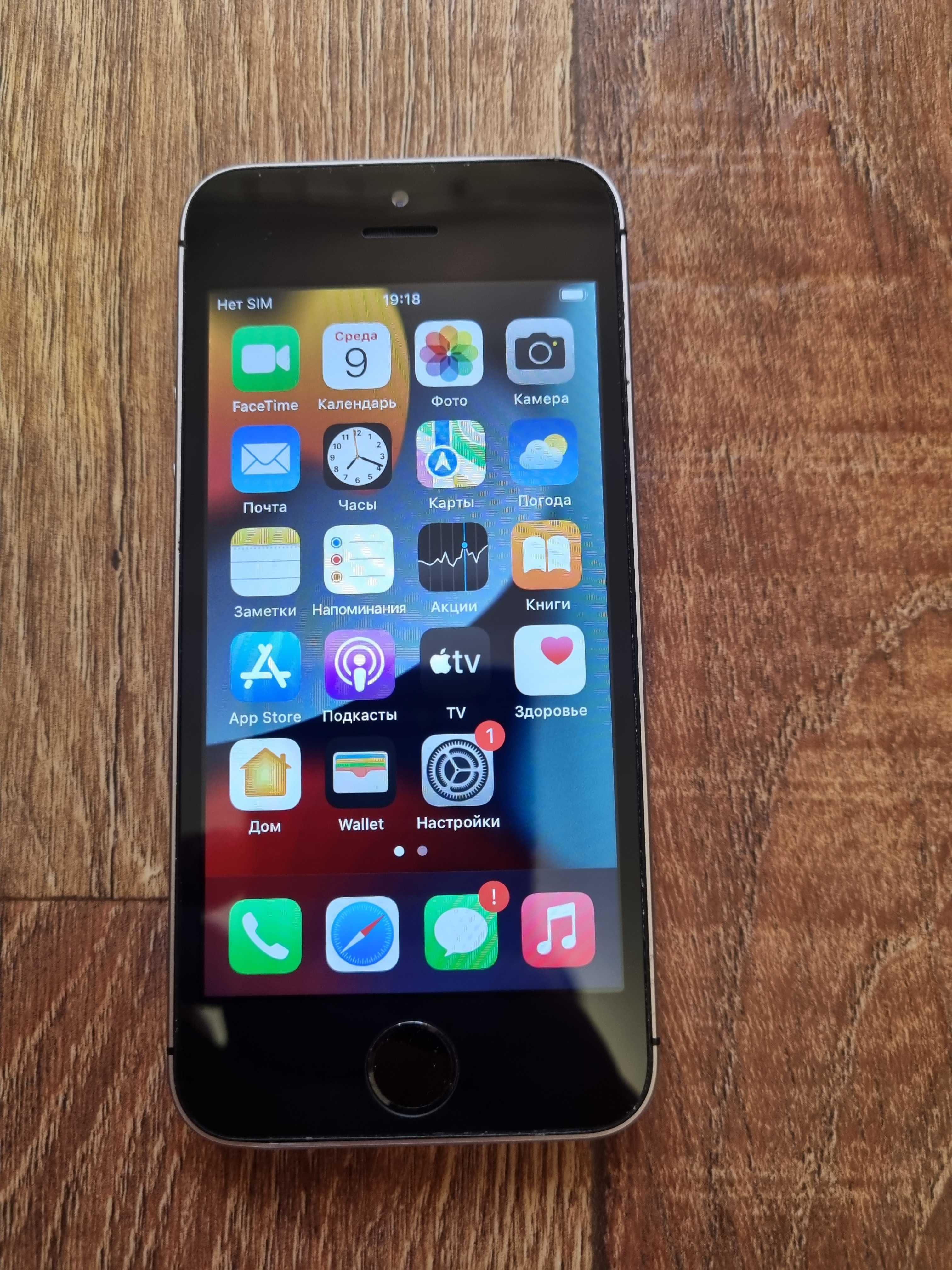 Apple iPhone SE 32GB Space Grey Neverlock