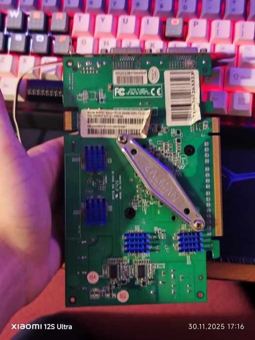 Видеокарта Nvidia 8600 GT