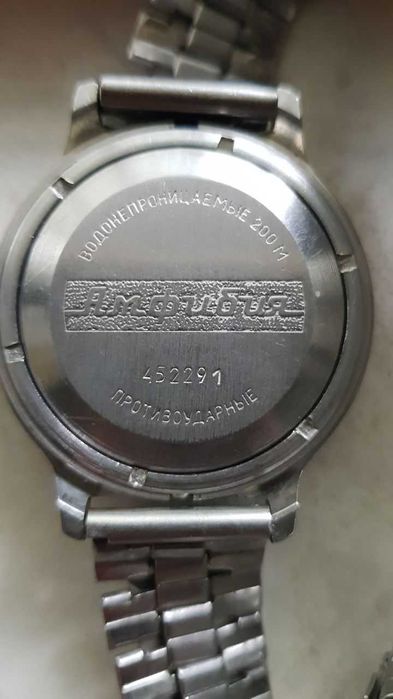 Часы Восток «амфибия»(ZIF-121)