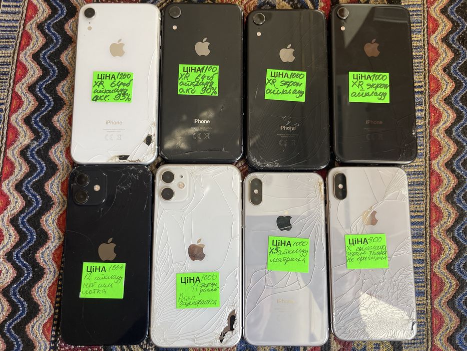 iPhone X;XR;XS;11;12  на запчасти
