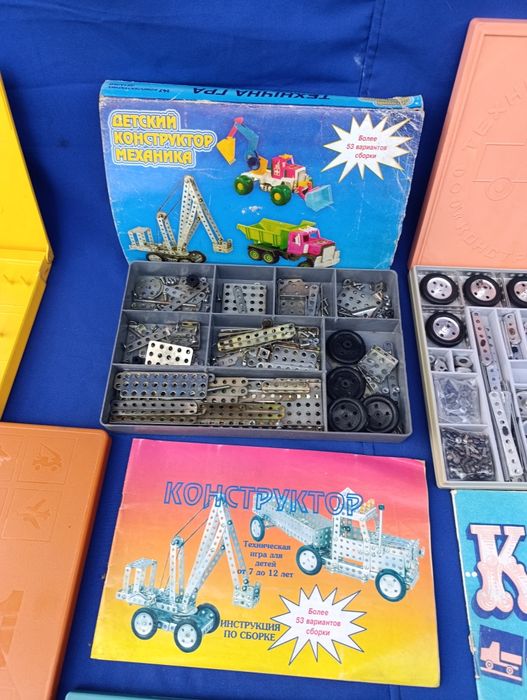 Советская детская розвивающая техническая игра СССР конструктор